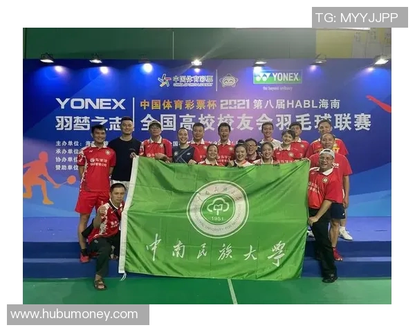 深圳羽毛球队在奥运会积分榜中以87分稳居第一名引发关注